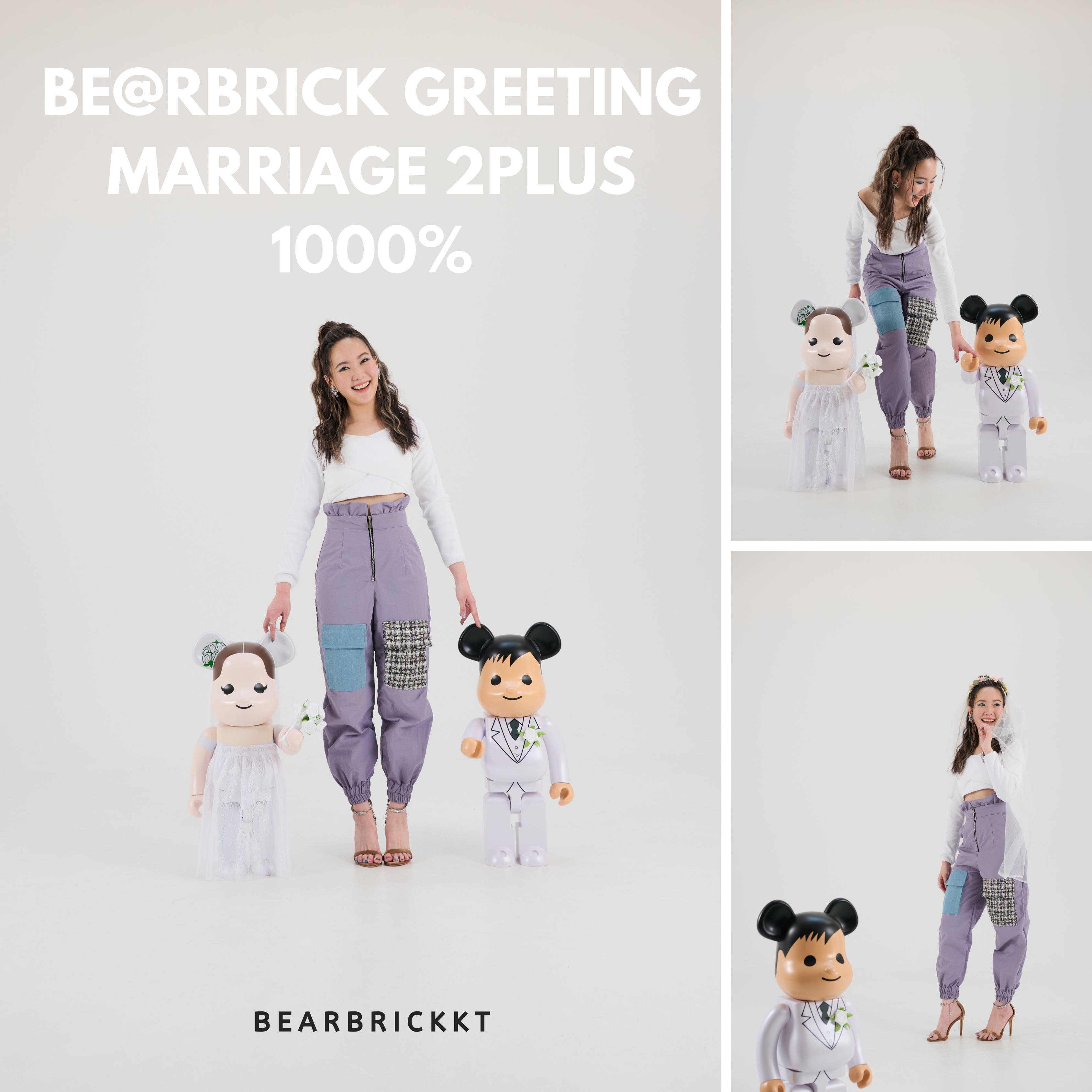 พร้อมส่ง จำนวนจำกัด bearbrick greeting marriage 2 Plus 1000% wedding