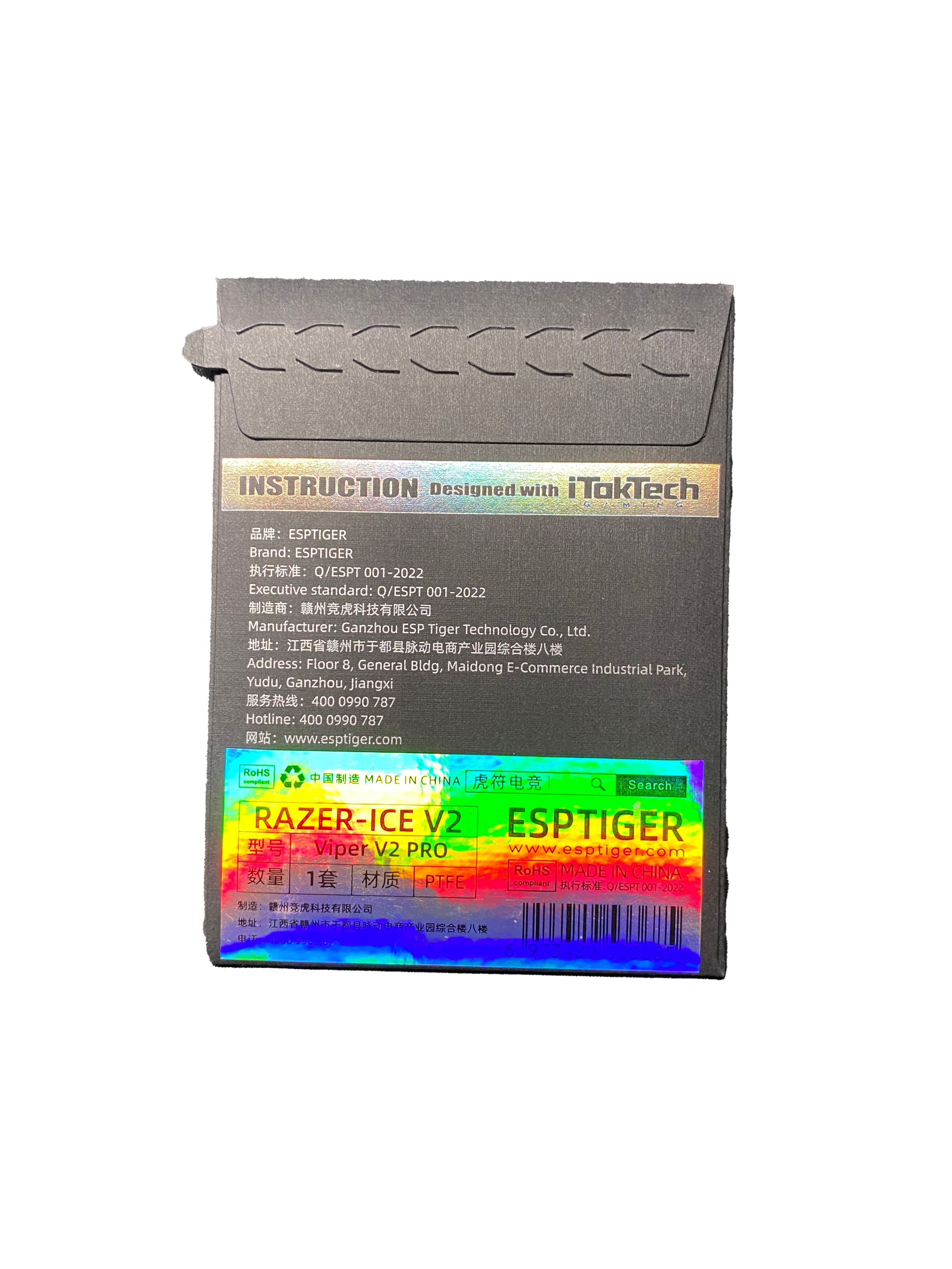 Tiger ice V2 For Razer viper v2 pro