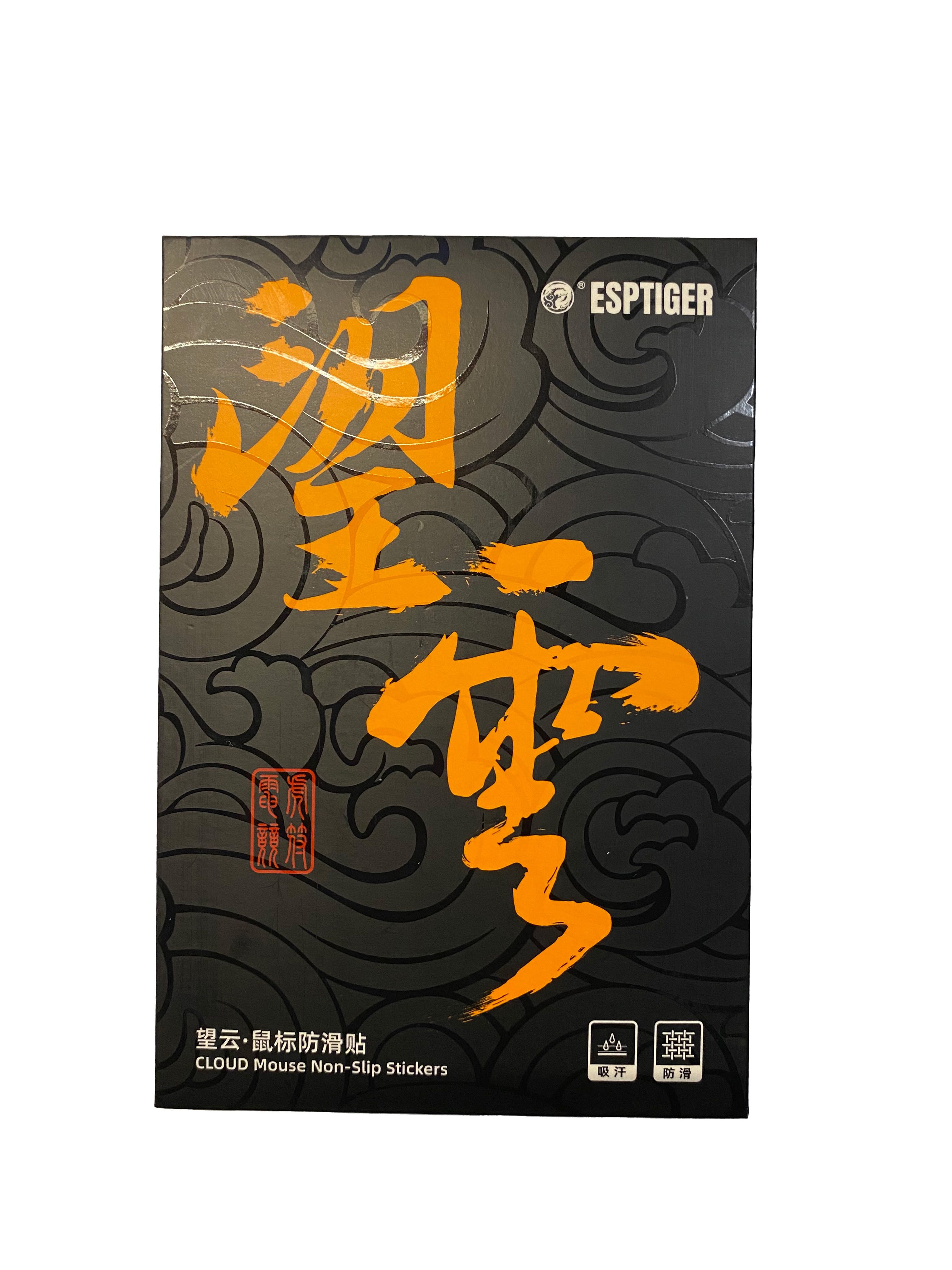 Tiger non-slip grips For Logitech G Pro superlight