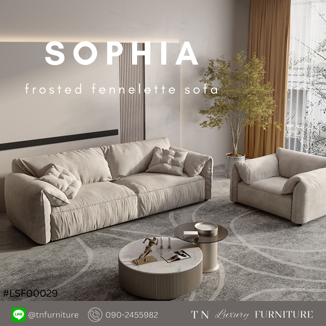 SOPHIA Frosted Velvet Sofa