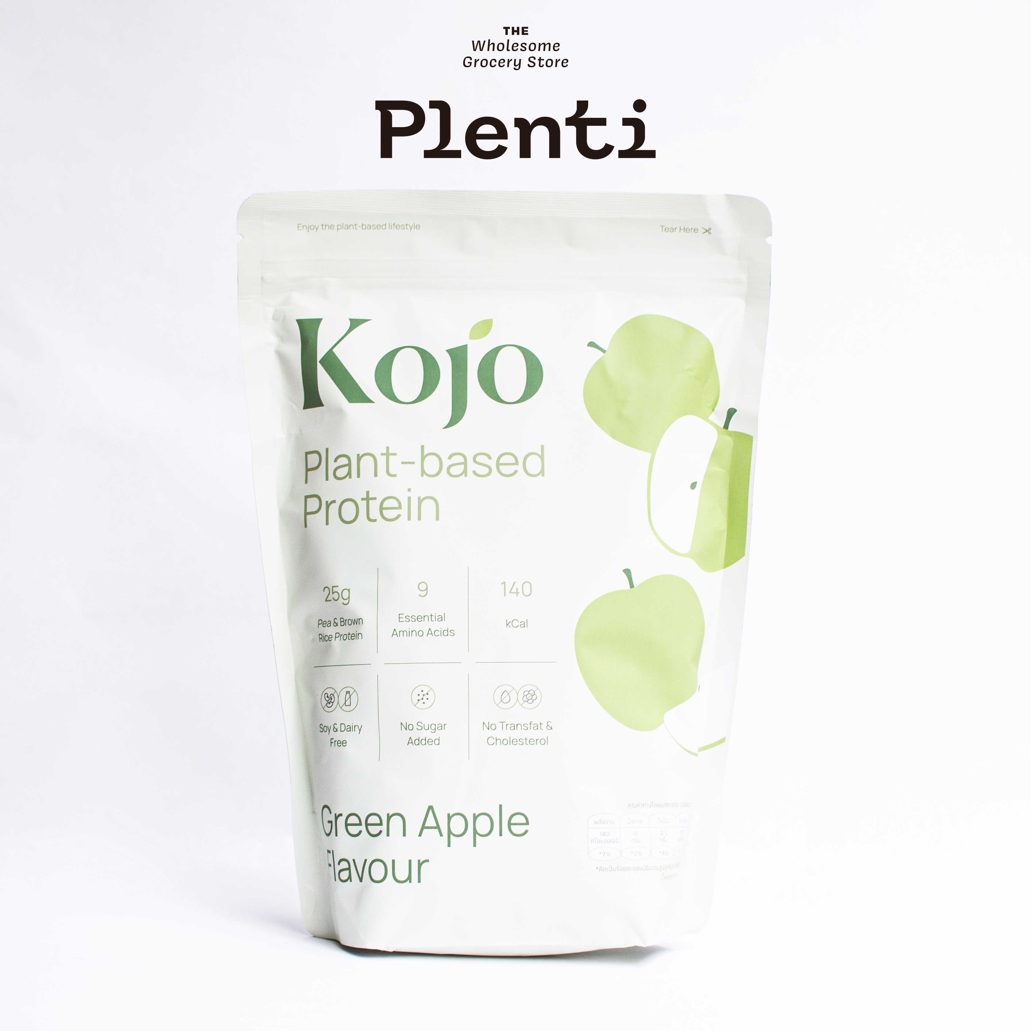 KOJO Plant-based Protein|โคโจโปรตีนแพลนต์เบส|Green Apple Flavor 910 G.|รสแอปเปิ้ลเขียวแบบถุง