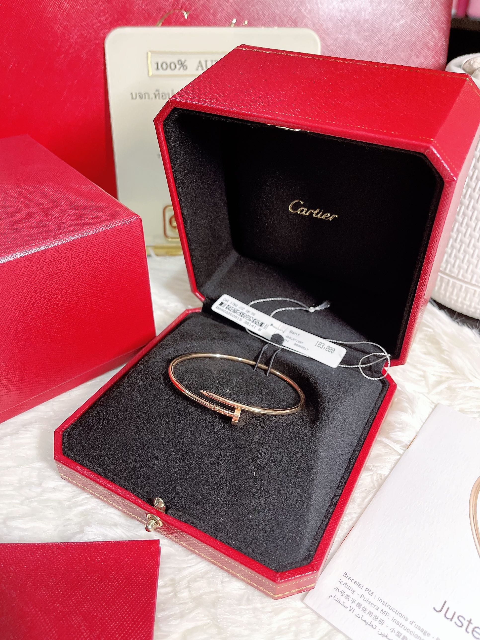 Unused Cartier JUSTE UN CLOU sm size 17 Rose gold Shop king power 2022 LINE SHOPPING