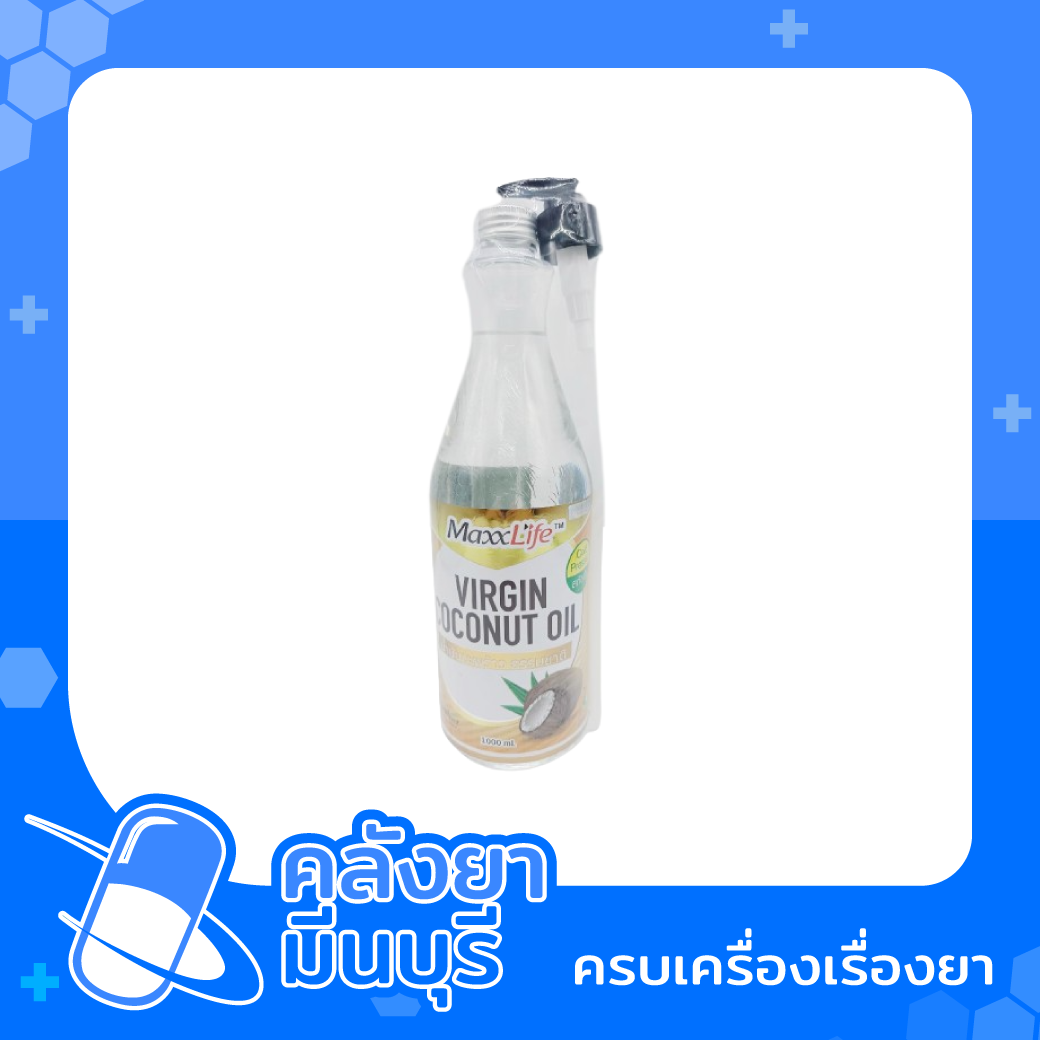 Virgin Coconut Oil น้ำมันมะพร้าวธรรมชาติ 1000 ml