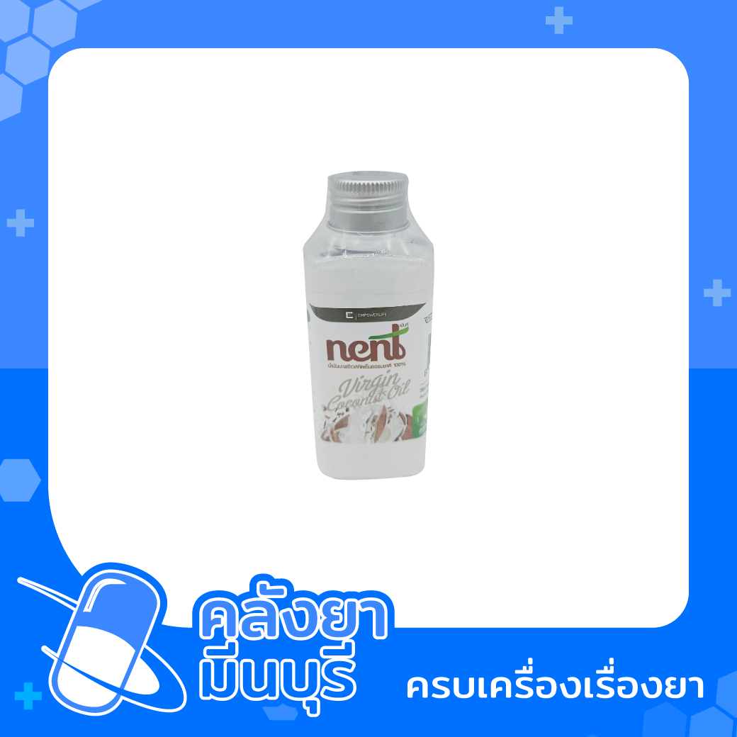 Nent น้ำมันมะพร้าวสกัดเย็นธรรมชาติ 100% 100 ml