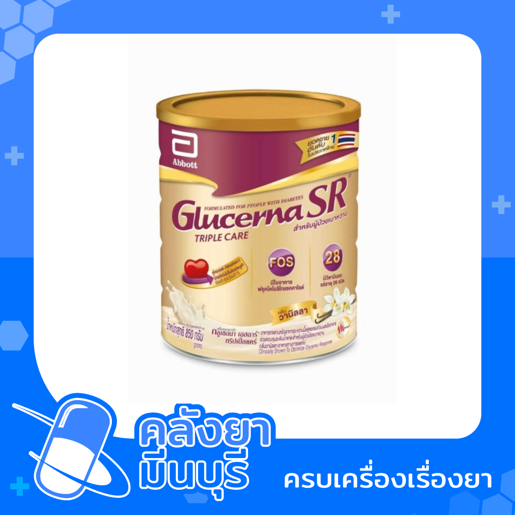 Glucerna SR Triple care กลิ่นวานิลลา 850 g