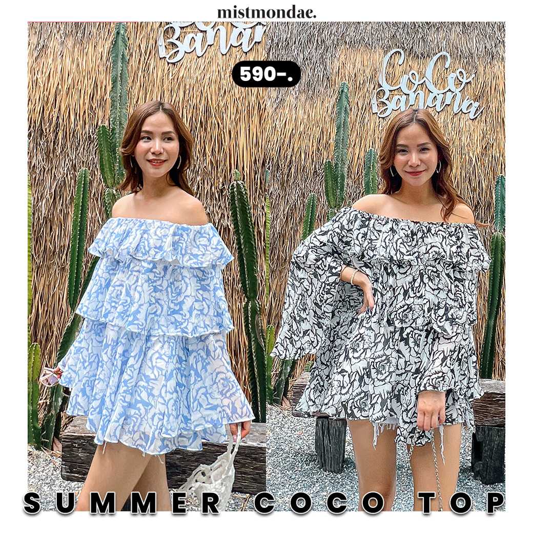 Mistmondae summercocotop_เสื้อปาดไหล่ลายดอกซัมเมอร์ (MM70102)