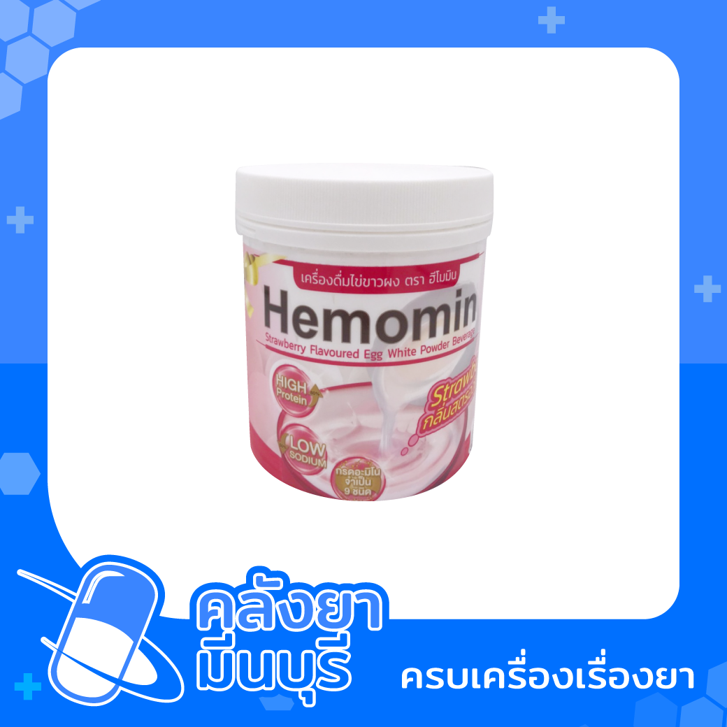 Hemomin strawberry 400 G