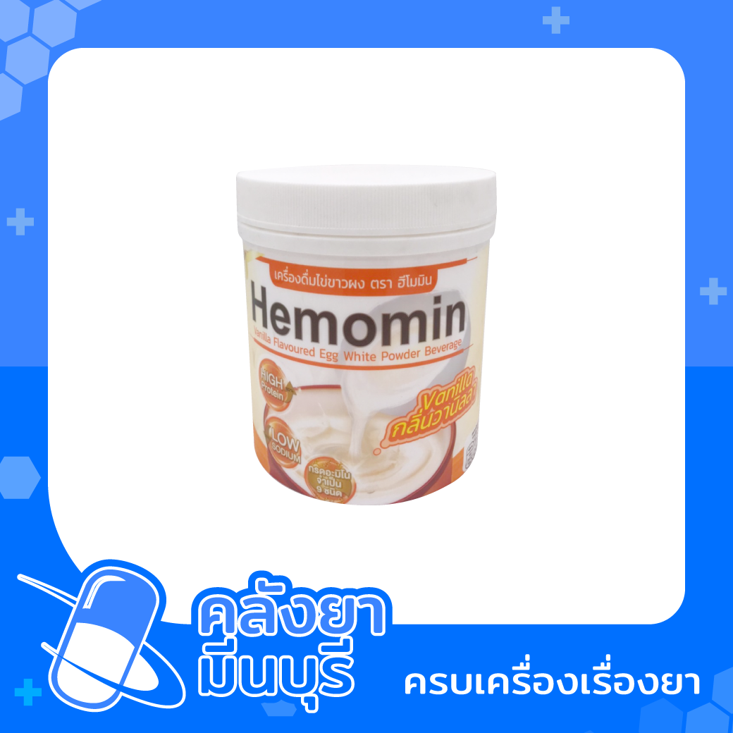 Hemomin vanilla 400 G