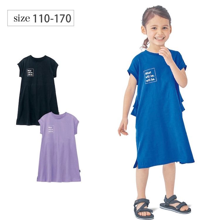 Pre-order เดรสคอตตอนแต่งระบายหลัง มี 3 สี