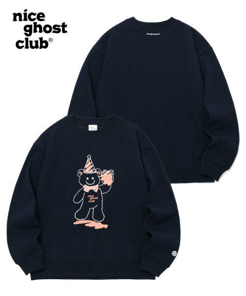 (พร้อมส่ง) Nice ghost club โดนแดดแล้วเปลี่ยนสี