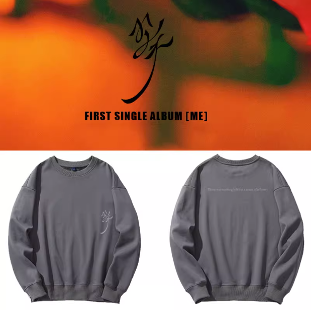 Pre-Order | เสื้อกันหนาว BLACKPINK Jisoo : ME