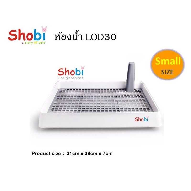 Shobi-LOD30 (ไซส์เล็ก)