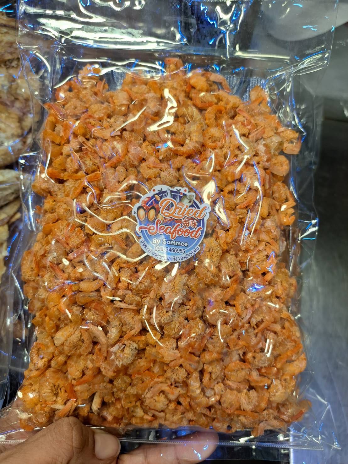 กุ้งเนื้อทะเล