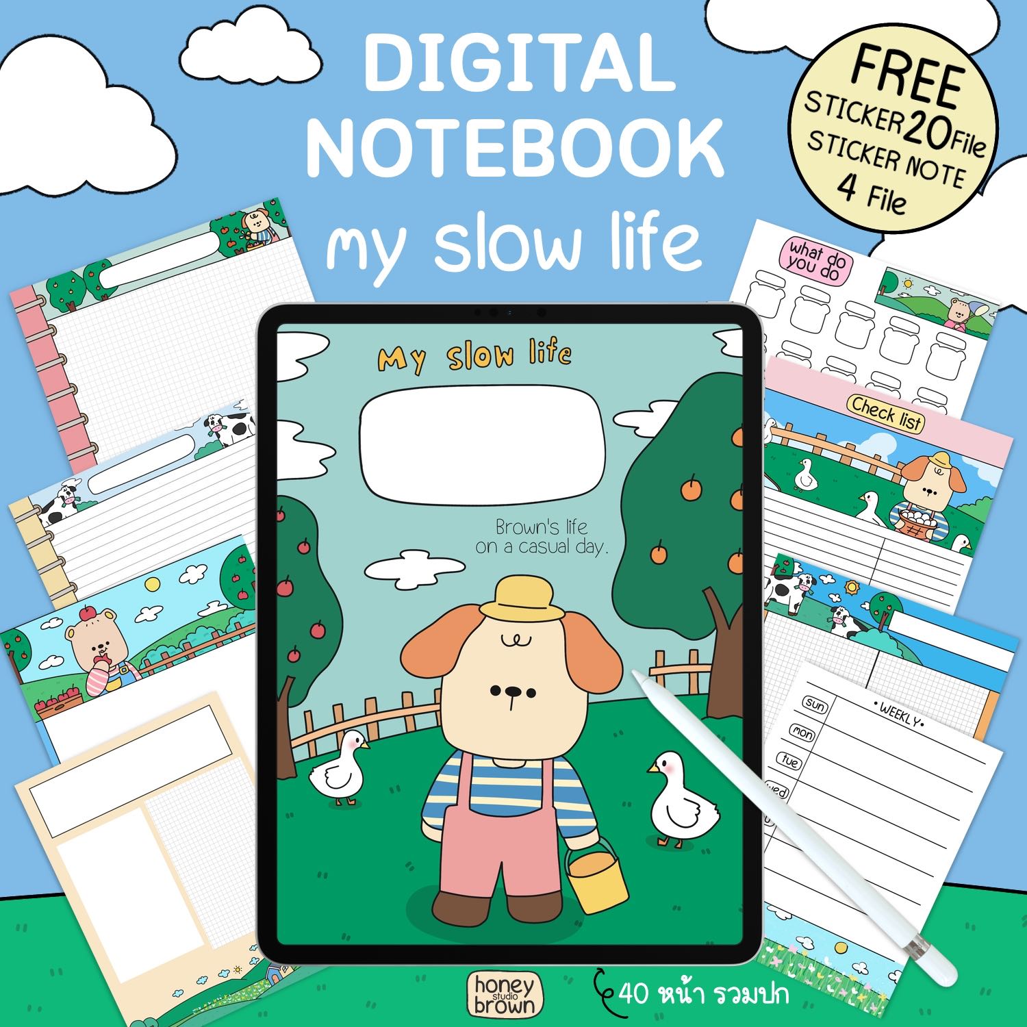 🥣Digital notebooks v2