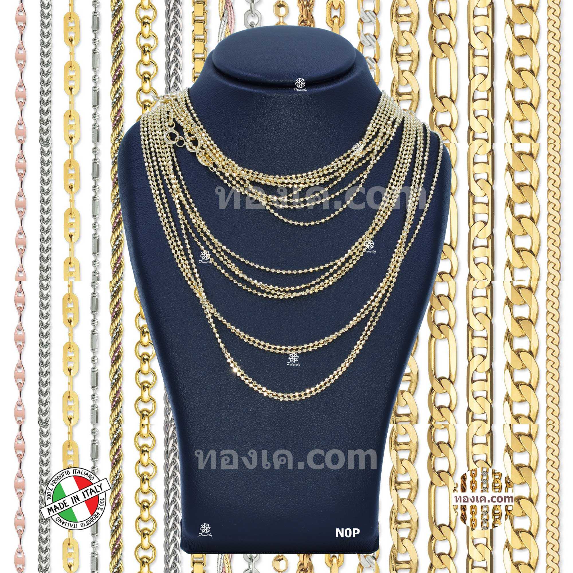 18K-N0P สร้อยคอทองคำแท้ ITALY 750 รุ่น ยิงตัน D.C. Beads Chain G120