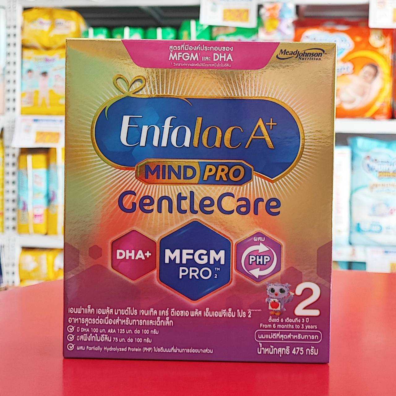 นม เอนฟาแล็ค เอพลัส มายด์โปร เจนเทิลแคร์ สูตร 2 (475 กรัม) Enfalac A+ Mindpro Gentlecare 2 (475 g)