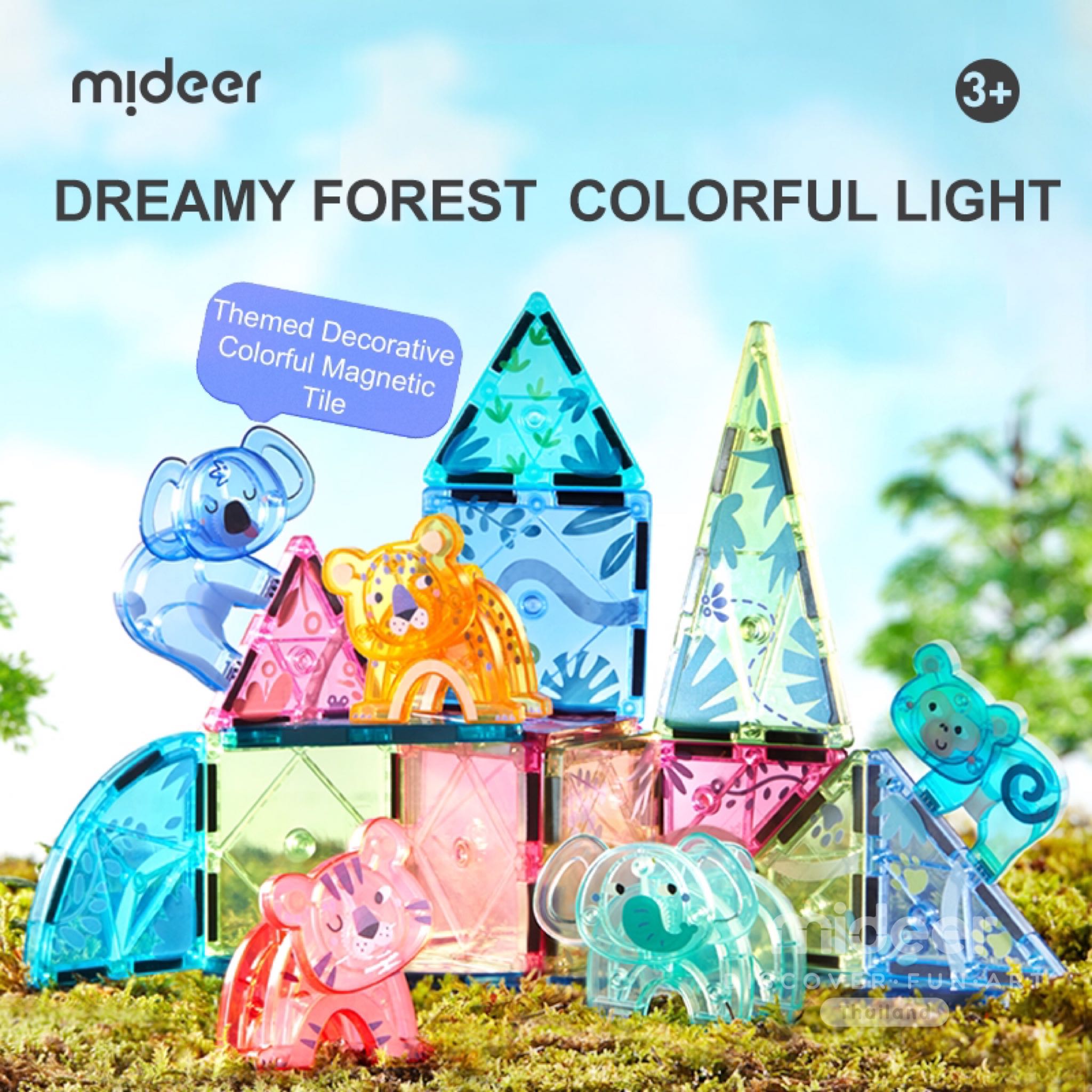 Mideer มิเดียร์ Colorful Magnetic Tiles – 40PCS แม่เหล็กตัวต่อสีรุ้งธีมป่าในฝัน 40 ชิ้น