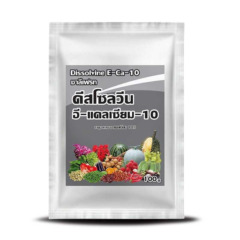 คีสโซลวีน อี-แคลเซียม10 ขนาด 100 กรัม