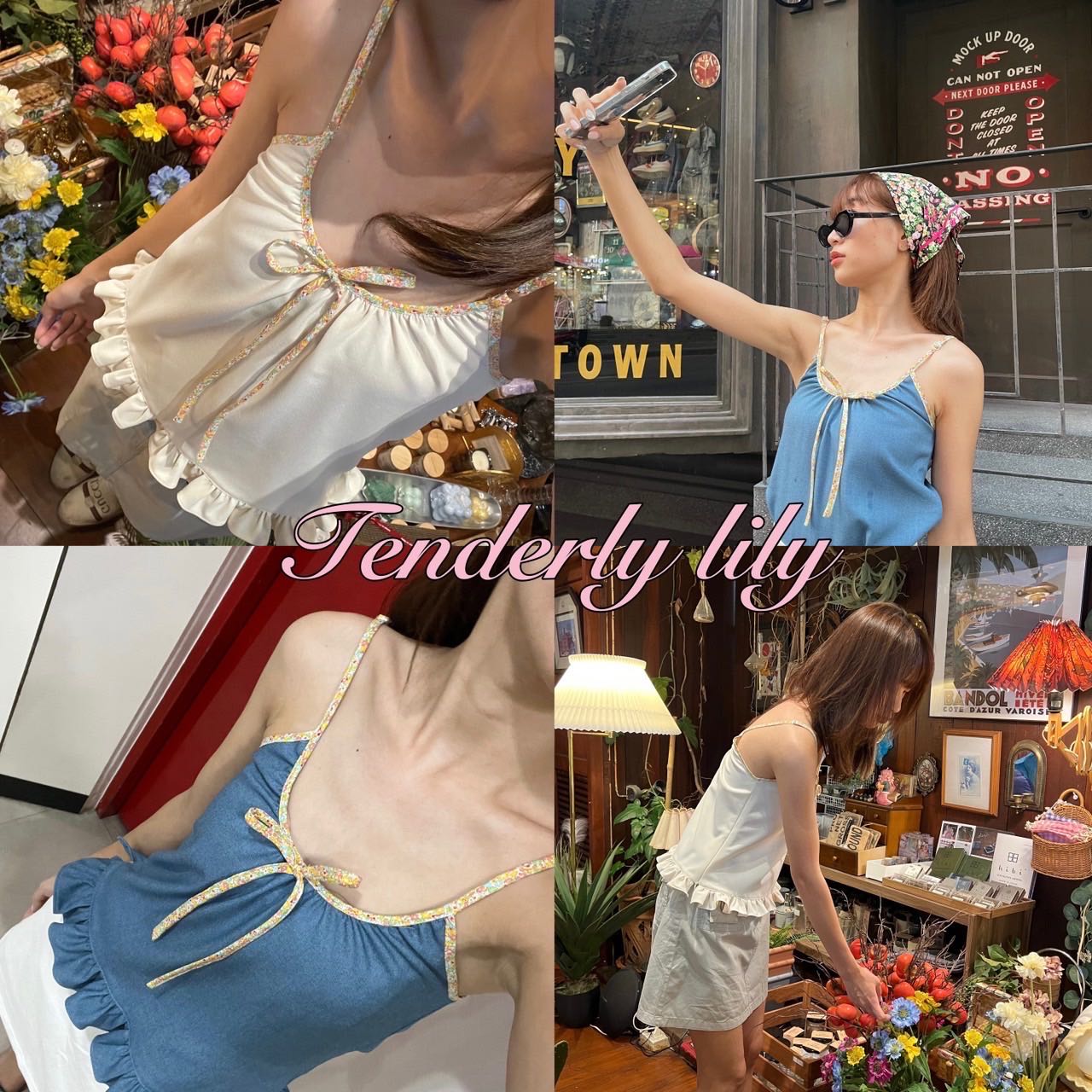 Tenderly lily tanktop🤍