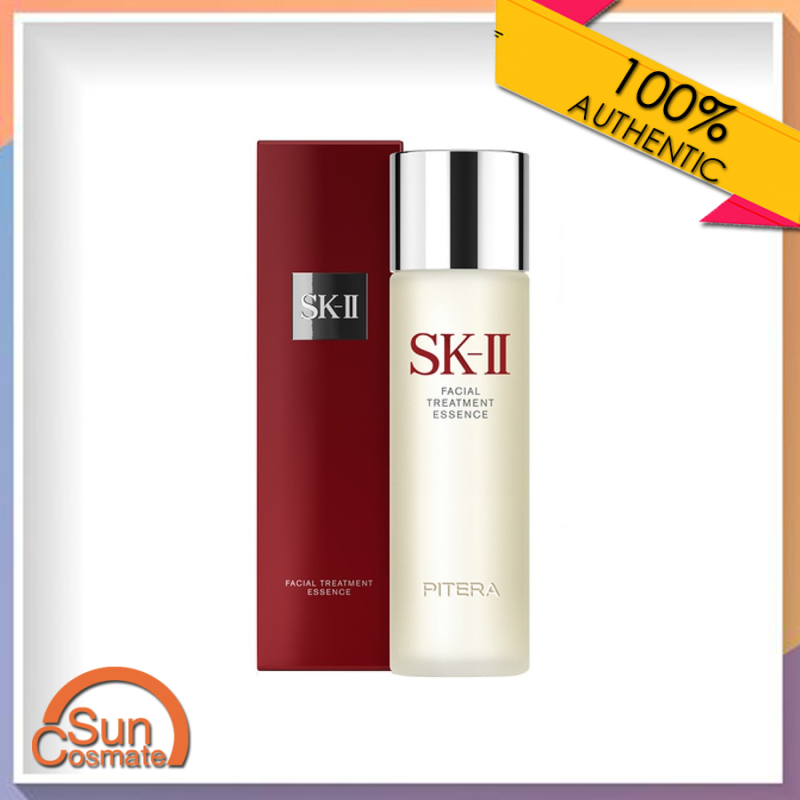 SK-II Facial Treatment Essence 75ml.