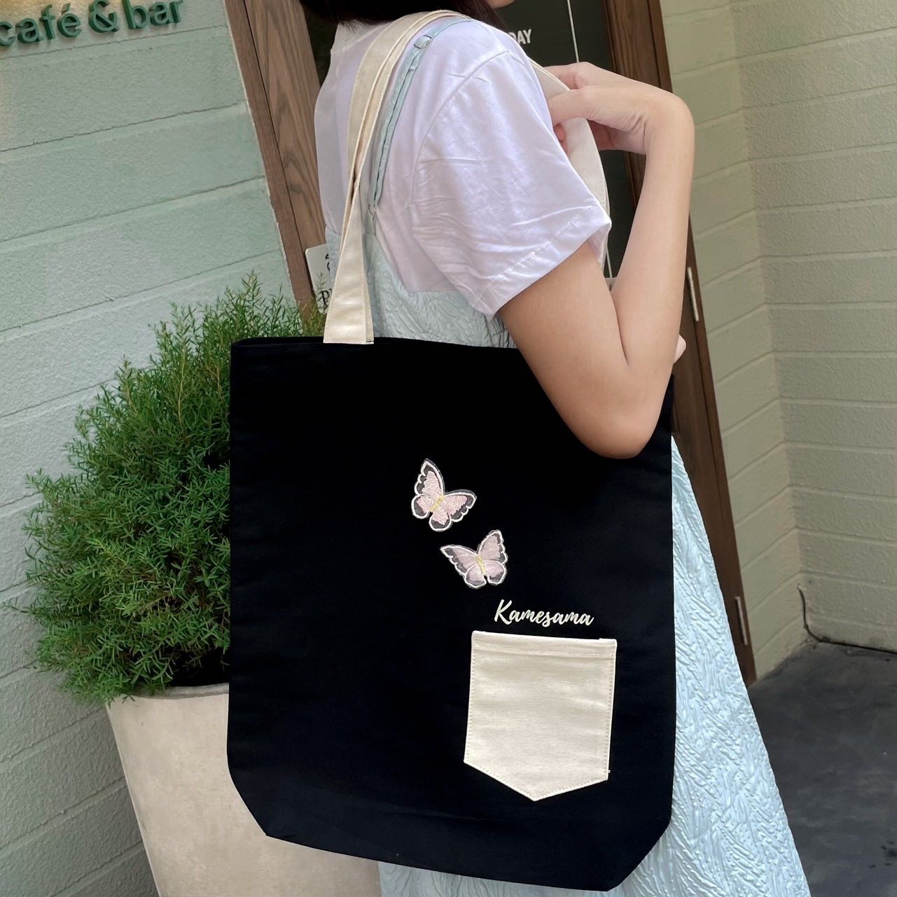 Mejane Bag