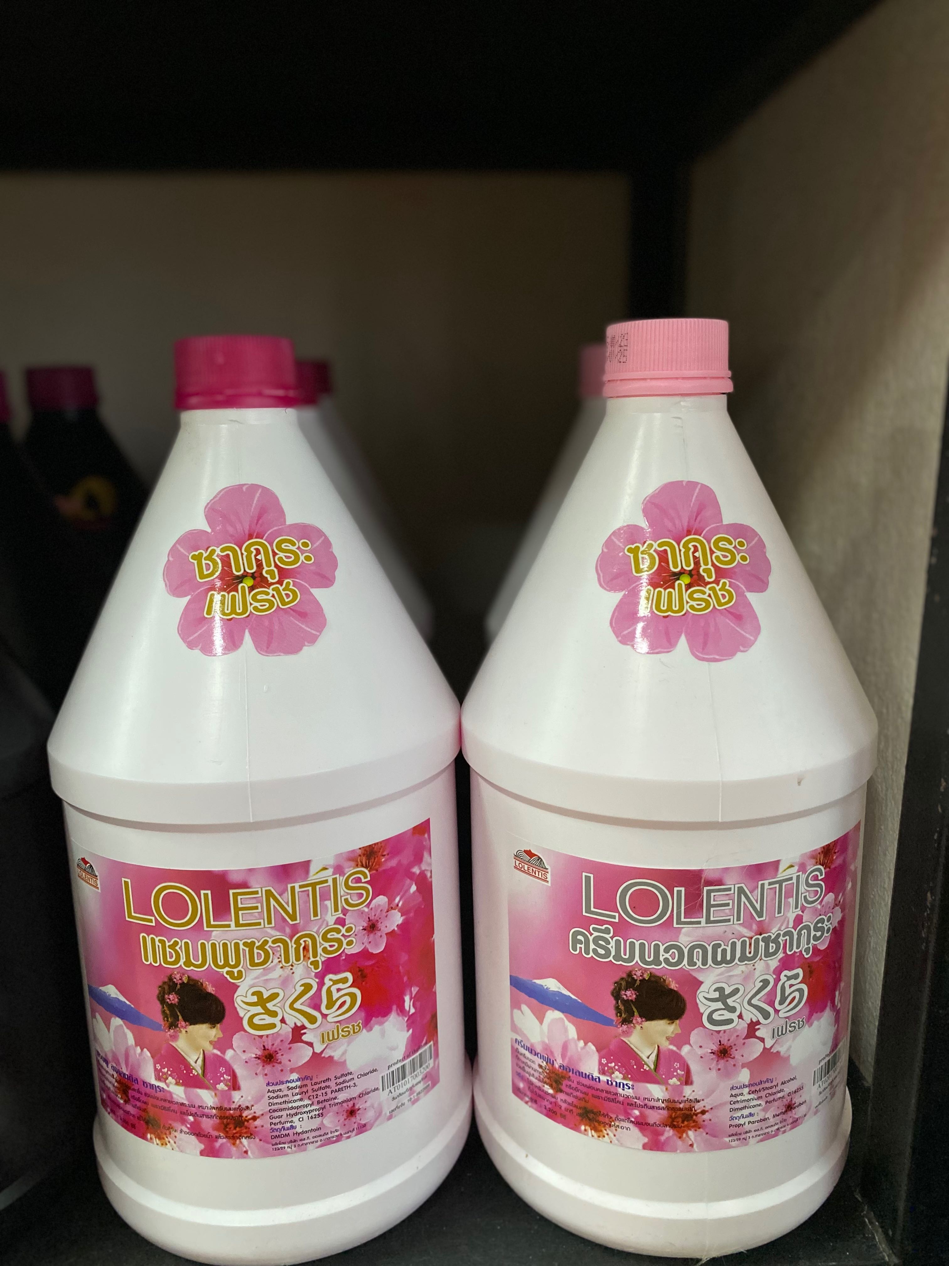 ลอเลนติส ครีมนวด สูตร Sakura 3200ml