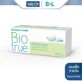 Bausch & Lomb คอนแทคเลนส์ใส รายวัน รุ่น Biotrue Oneday (ค่าสายตา -0.50 ถึง -5.00)