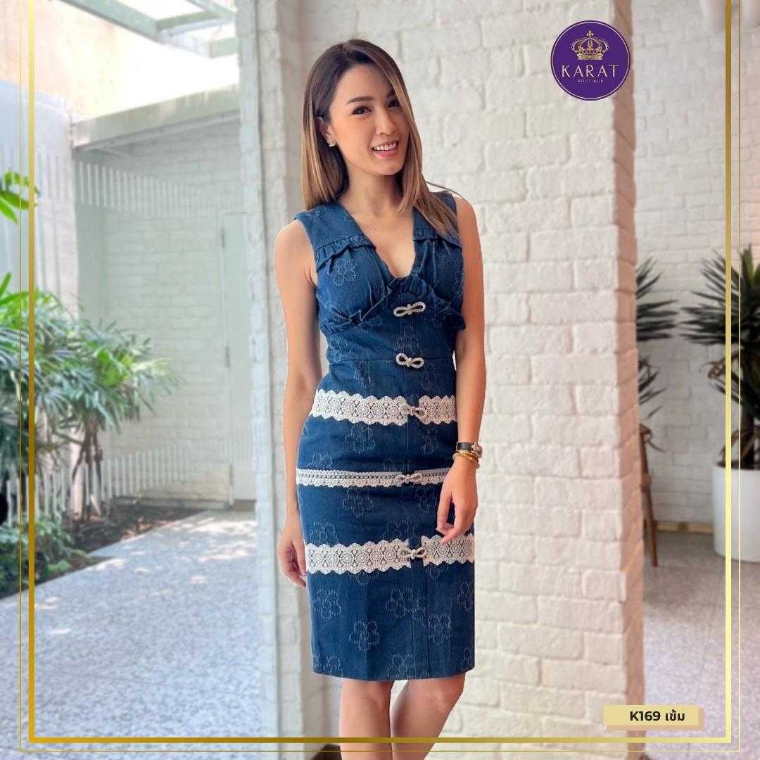K169 Dressคอวีแขนกุดทรงสอบเนื้อผ้ายีนส์ (ยีนส์เข้มยาว)