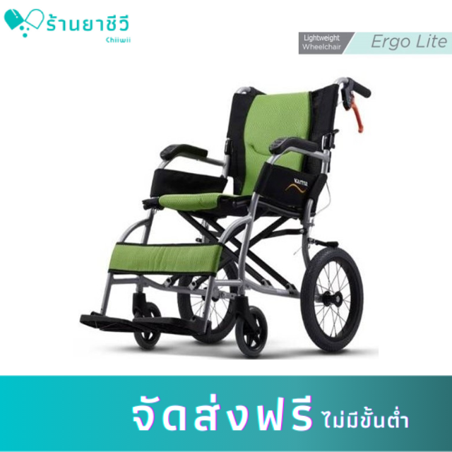 Karma Wheelchair ErgoLite KM-2501 F14 เบาะ18 นิ้ว สีเขียว