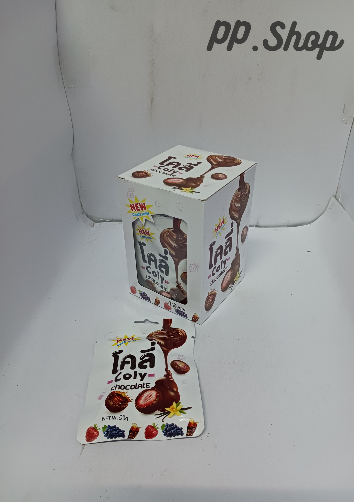 Coly Chocolate 5 บาท