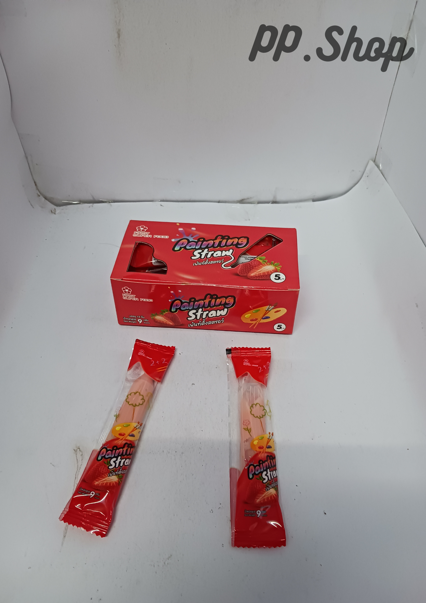 Painting Strawberry 5 บาท