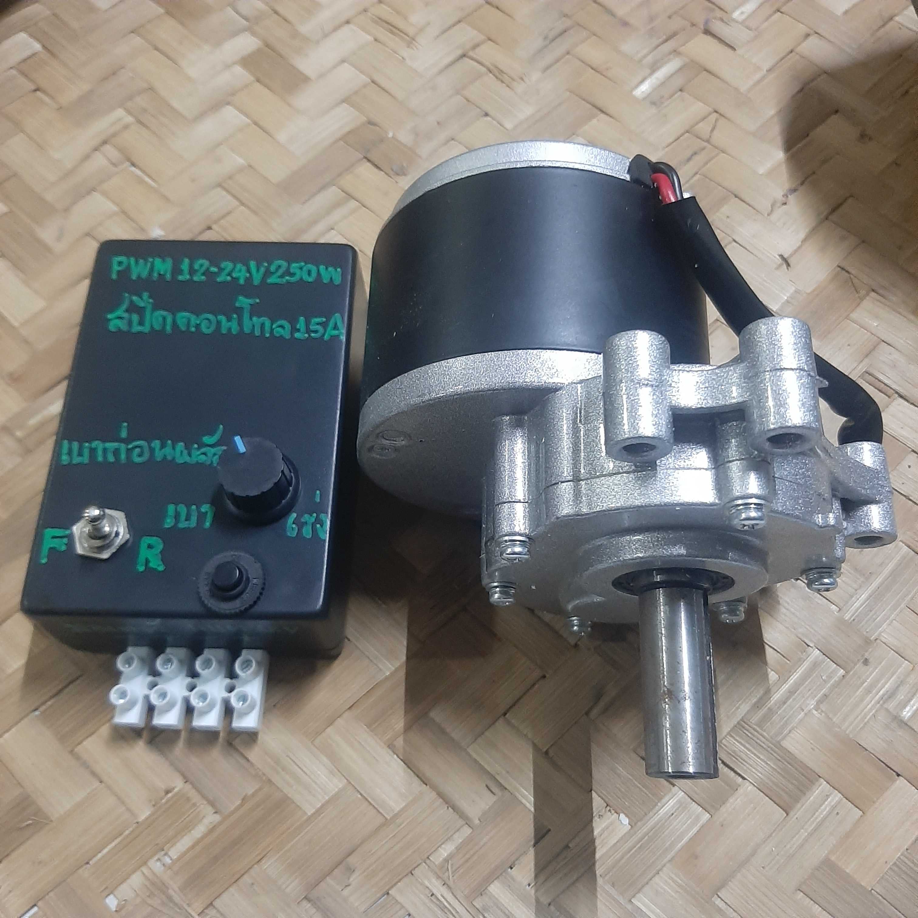 3.0K#G80SC2415-0022# 250W 24V 80รอบ สปีดกลับทาง+มอเตอร์เกียร์ ( ทำรถ ประตู ไฟฟ้า วิทยุบังคับ รีโมท )