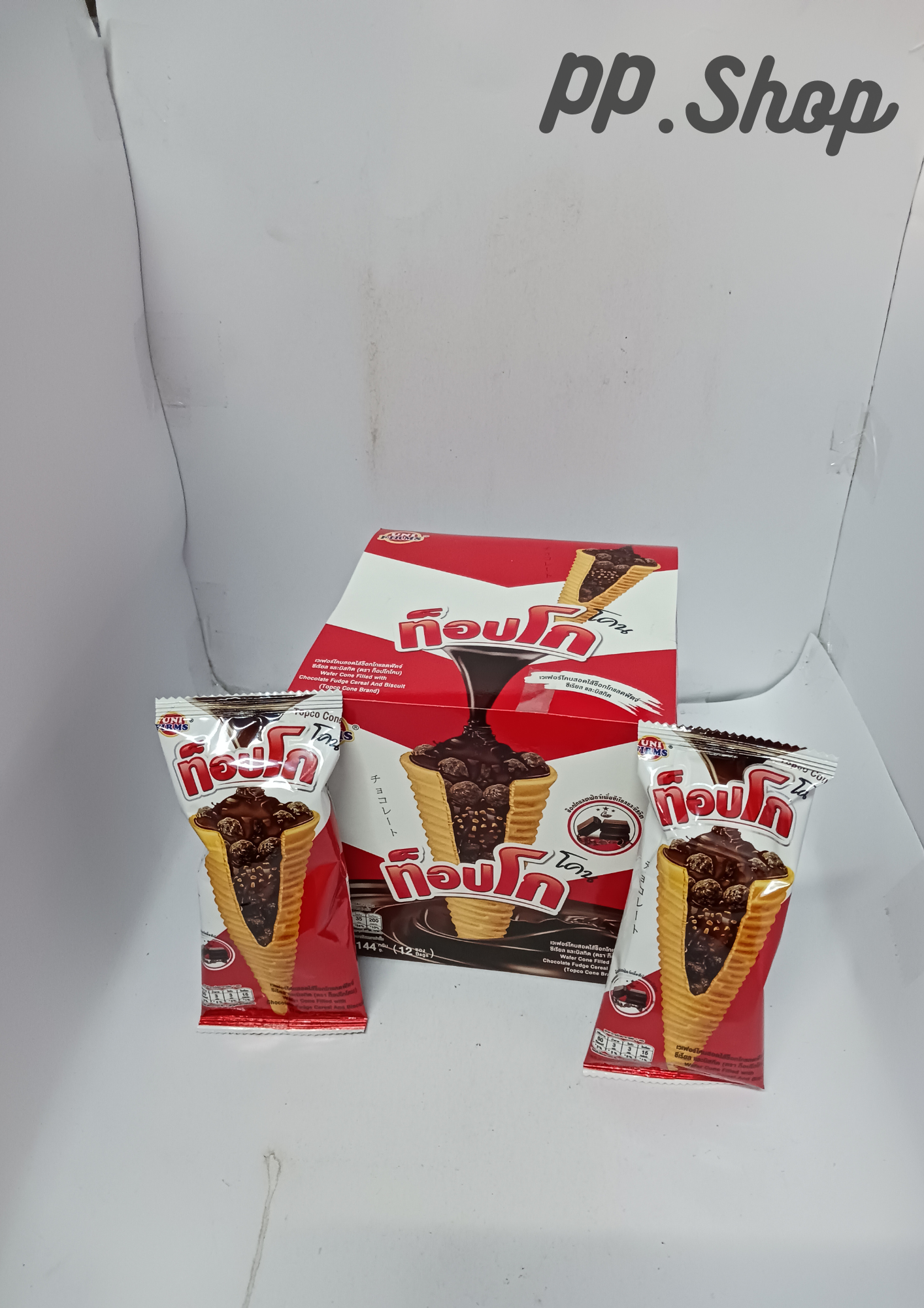 ท็อปโกโคนคัสตาร์ด 5 บาท