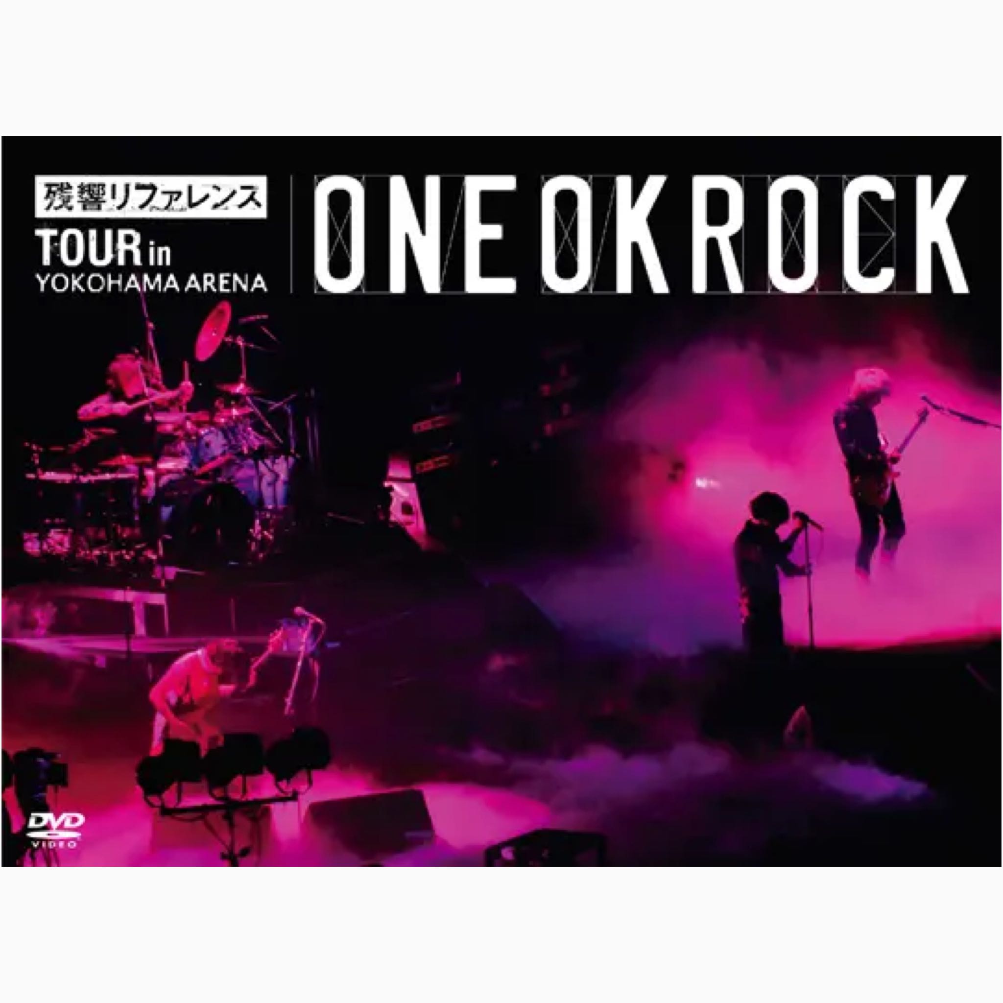 『PRE-ORDER』ONE OK ROCK LIVE DVD & Blu-ray「残響リファレンス ”Zankyo Reference” TOUR in YOKOHAMA ARENA」