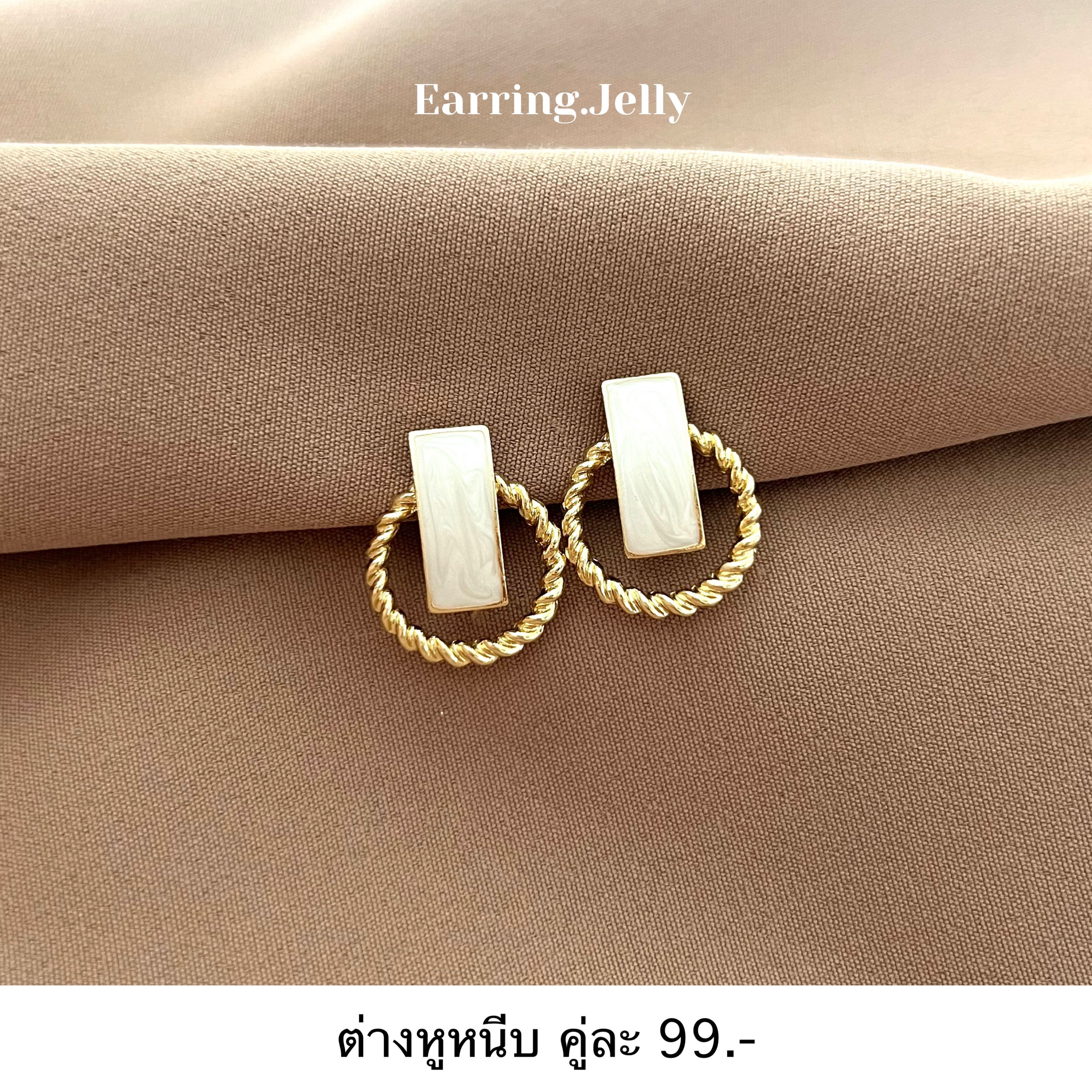 ✨☁️ ห่วงทองแถบขาว แป้นใส