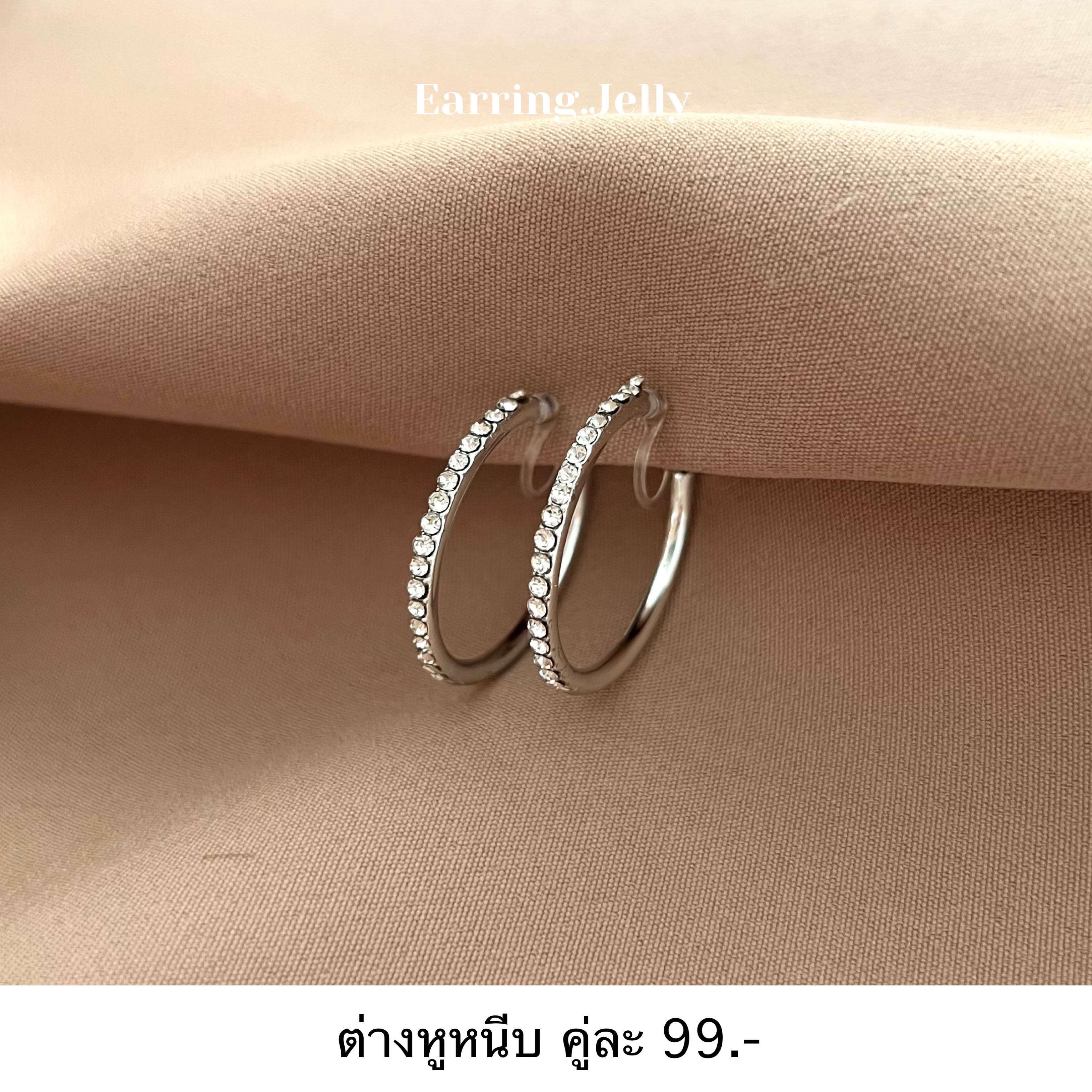 ✨☁️ ห่วงเพชรเงิน แป้นใส