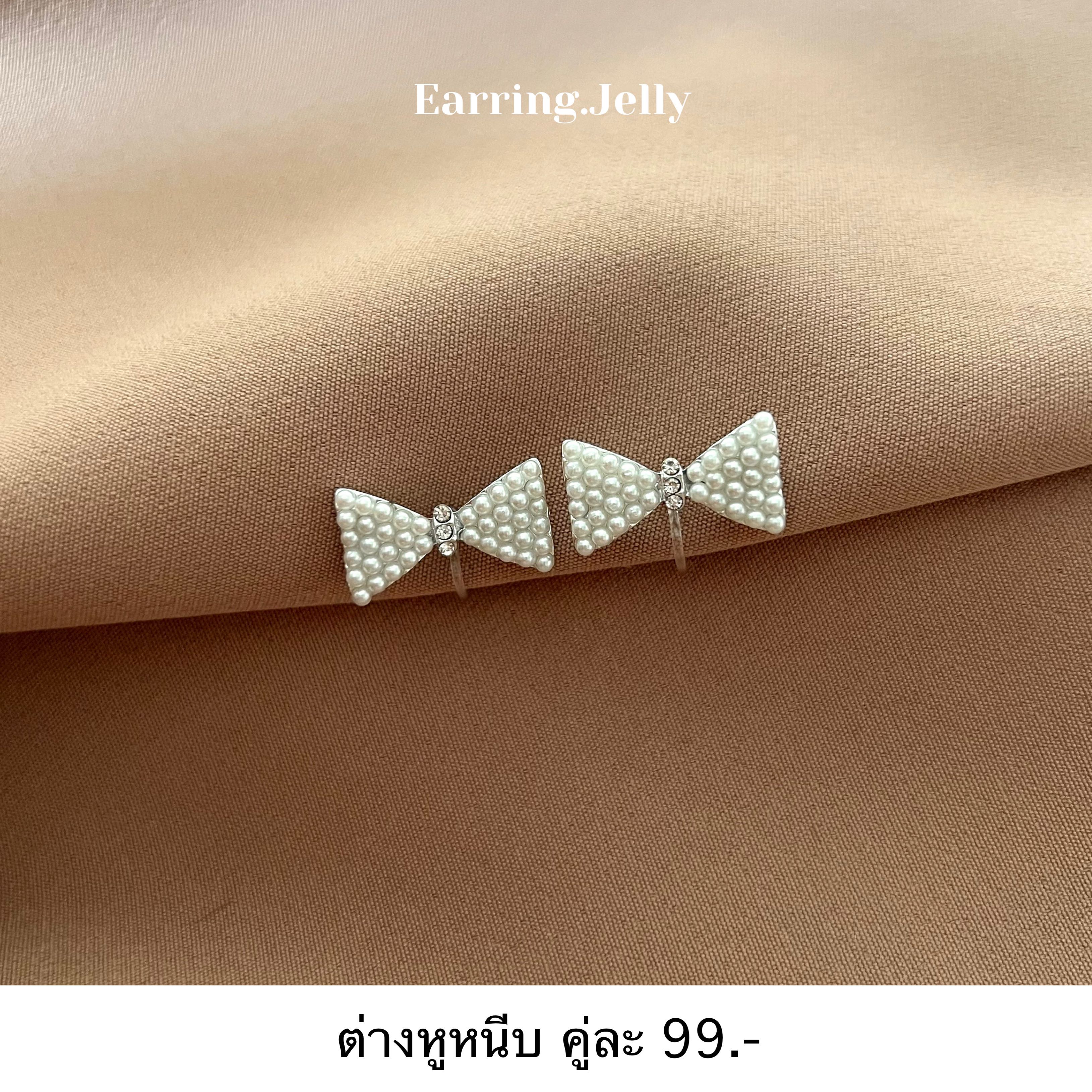 ✨☁️ โบว์มุก แป้นใส