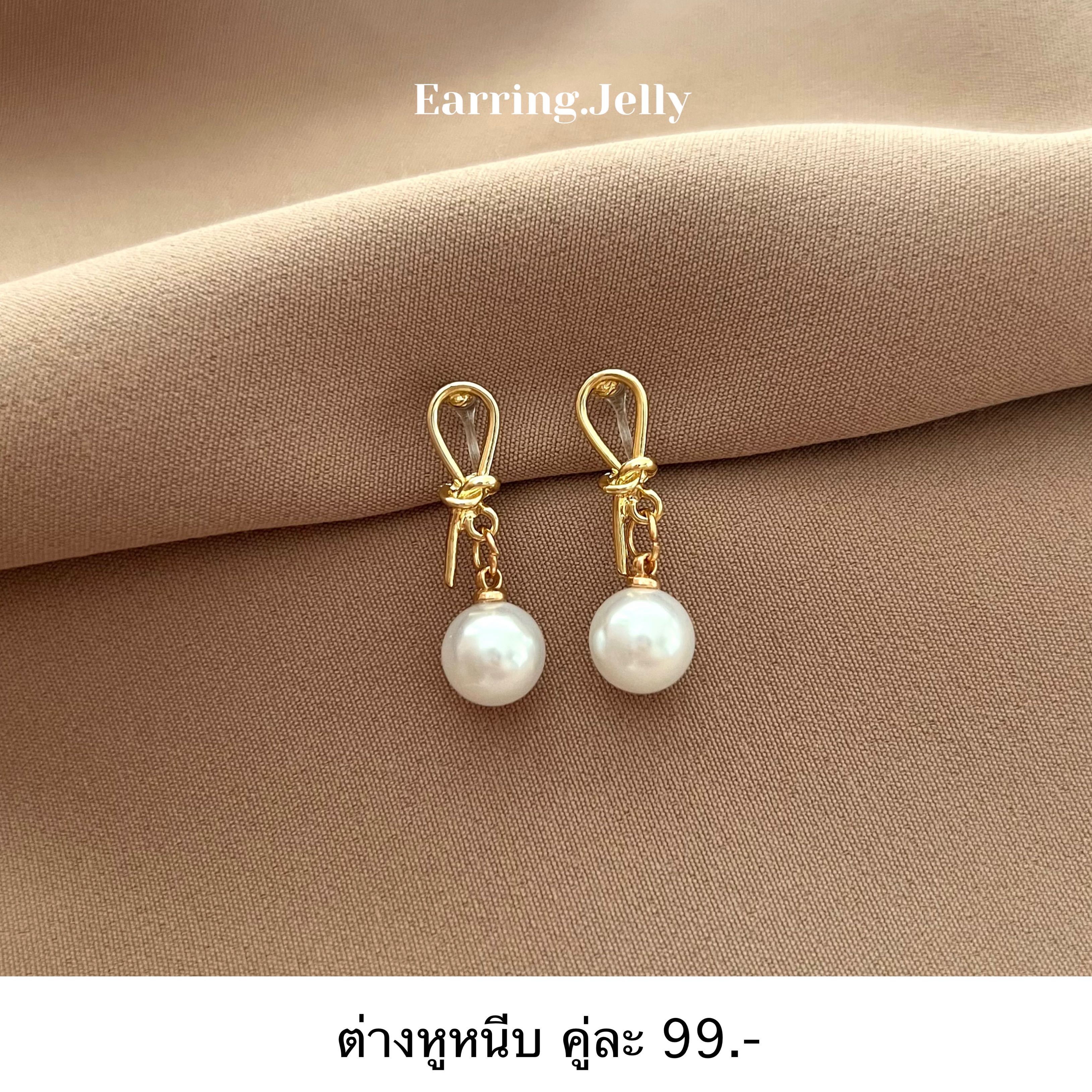 ✨☁️ ห่วงมัด สีทอง ห้อยมุก แป้นใส