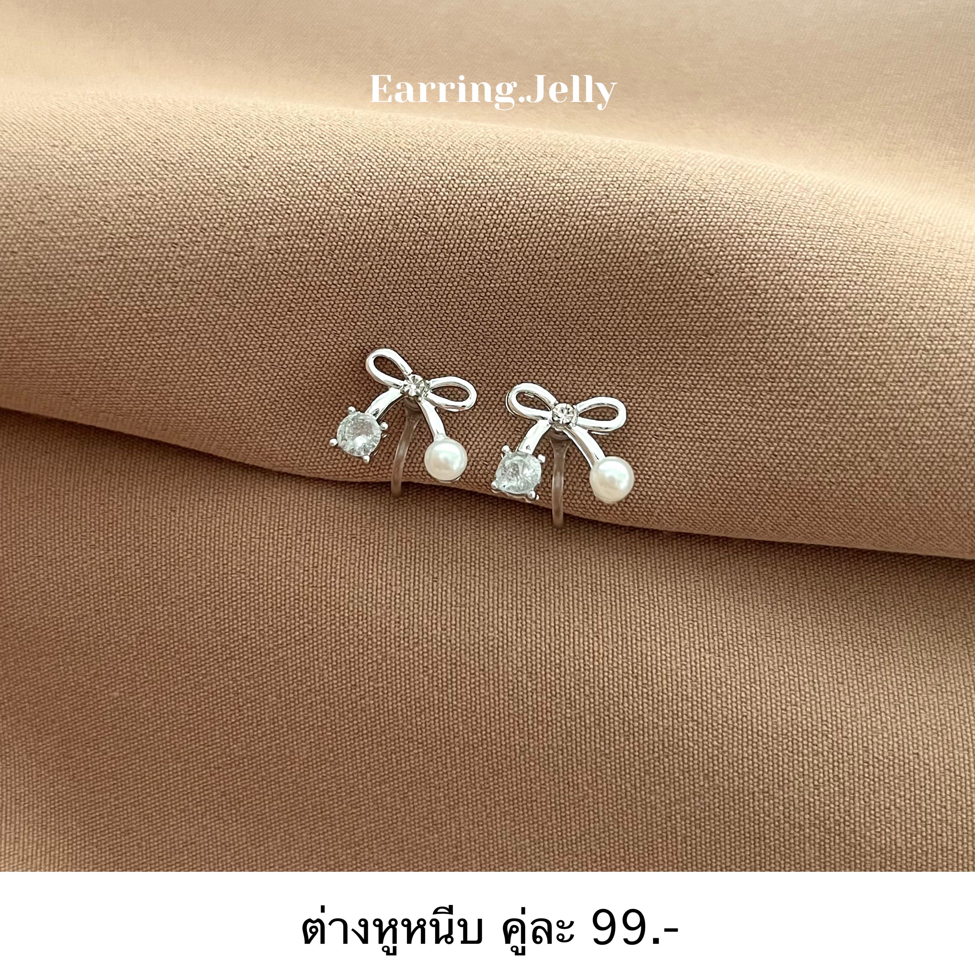 ✨☁️ โบว์เงิน แป้นใส 