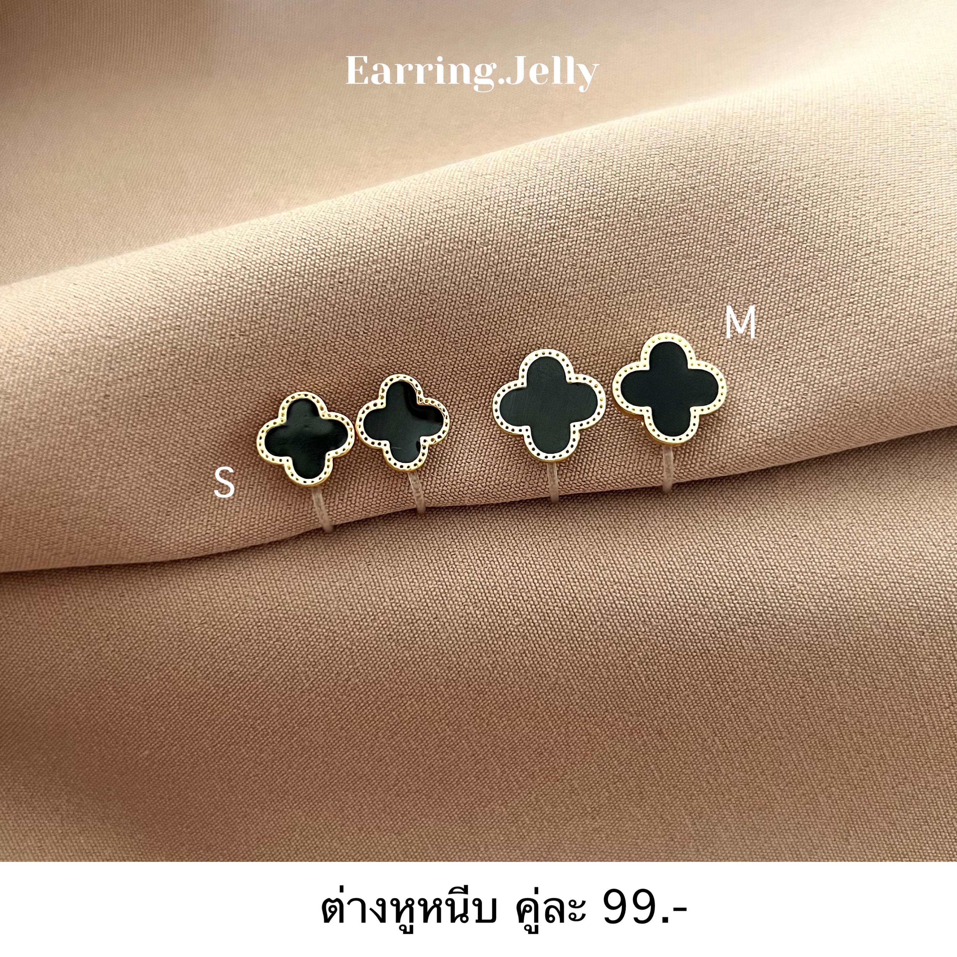 ✨☁️ Clover สีดำ ขอบทอง แป้นใส 