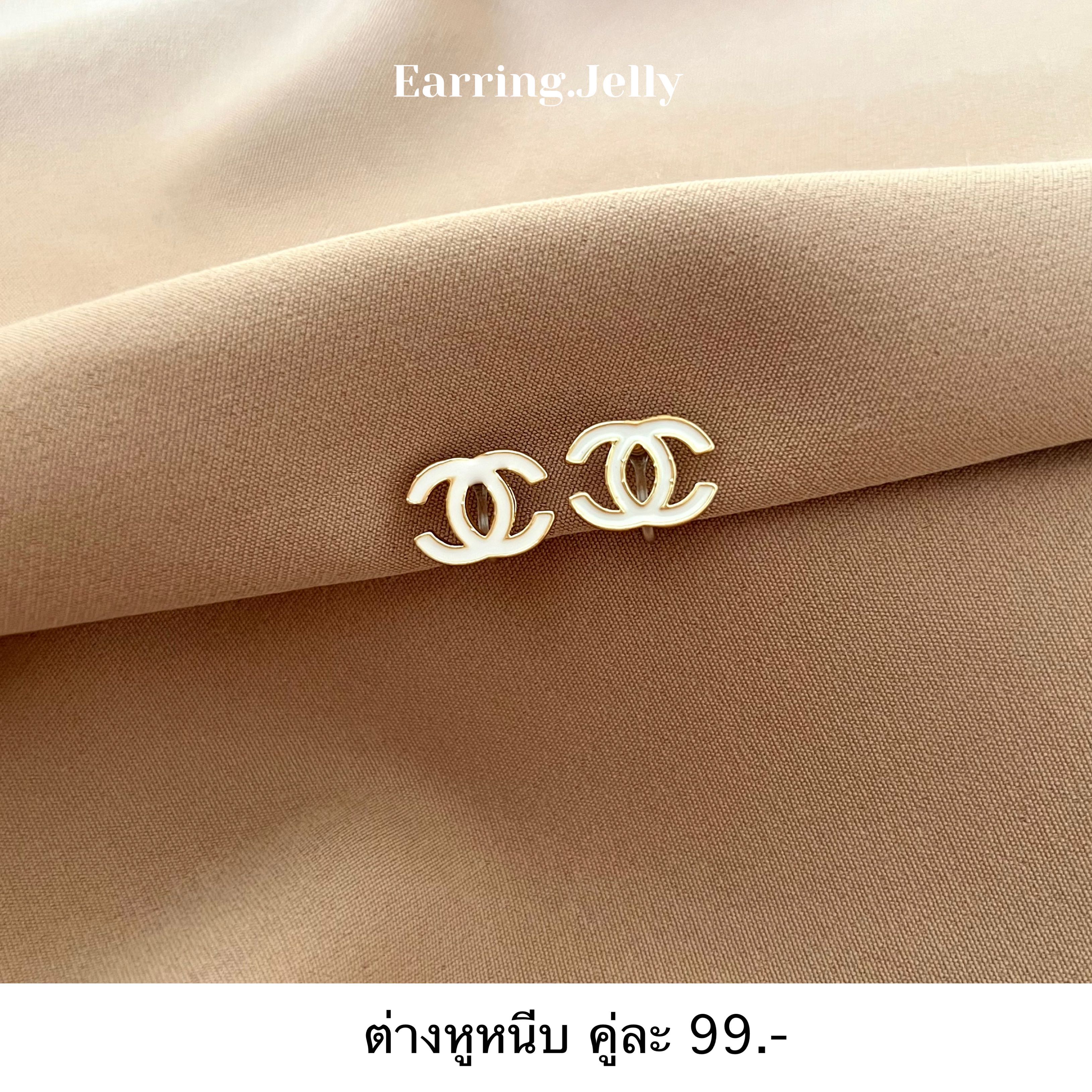 ✨☁️ CC ขาว แป้นใส 