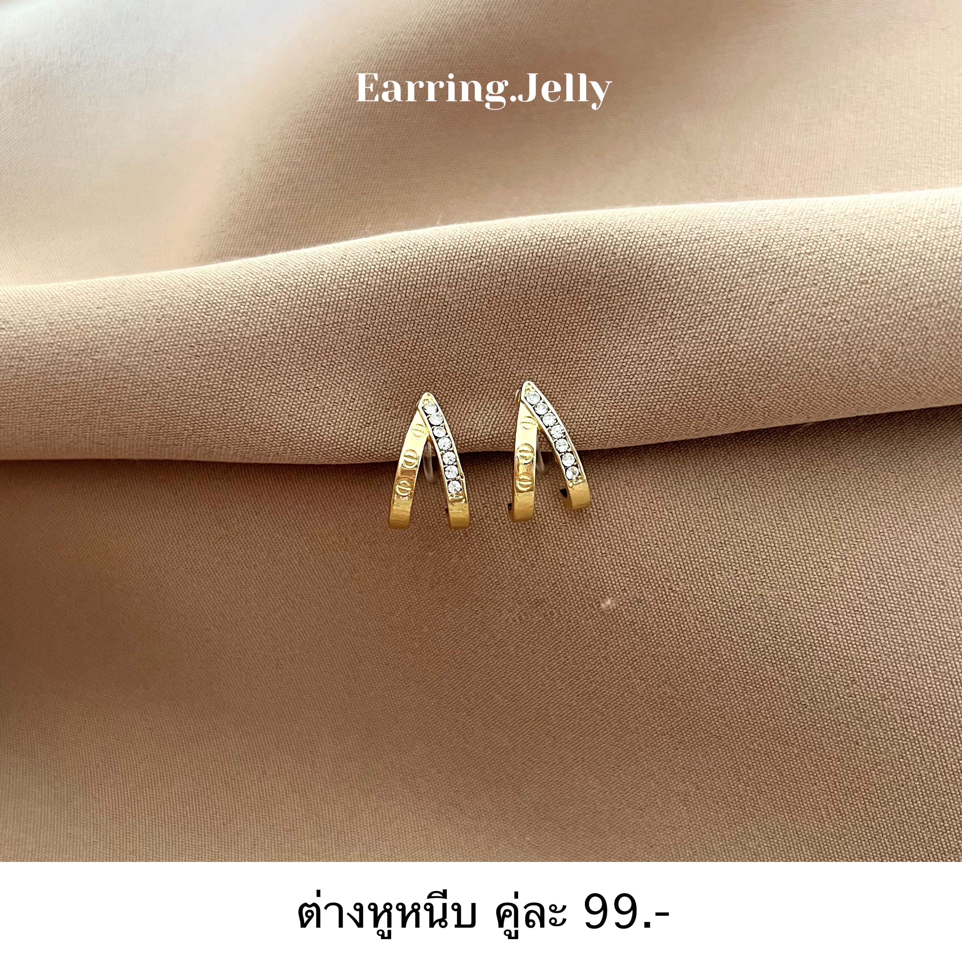 ✨☁️ ห่วงสามเหลี่ยม ทอง แป้นใส 