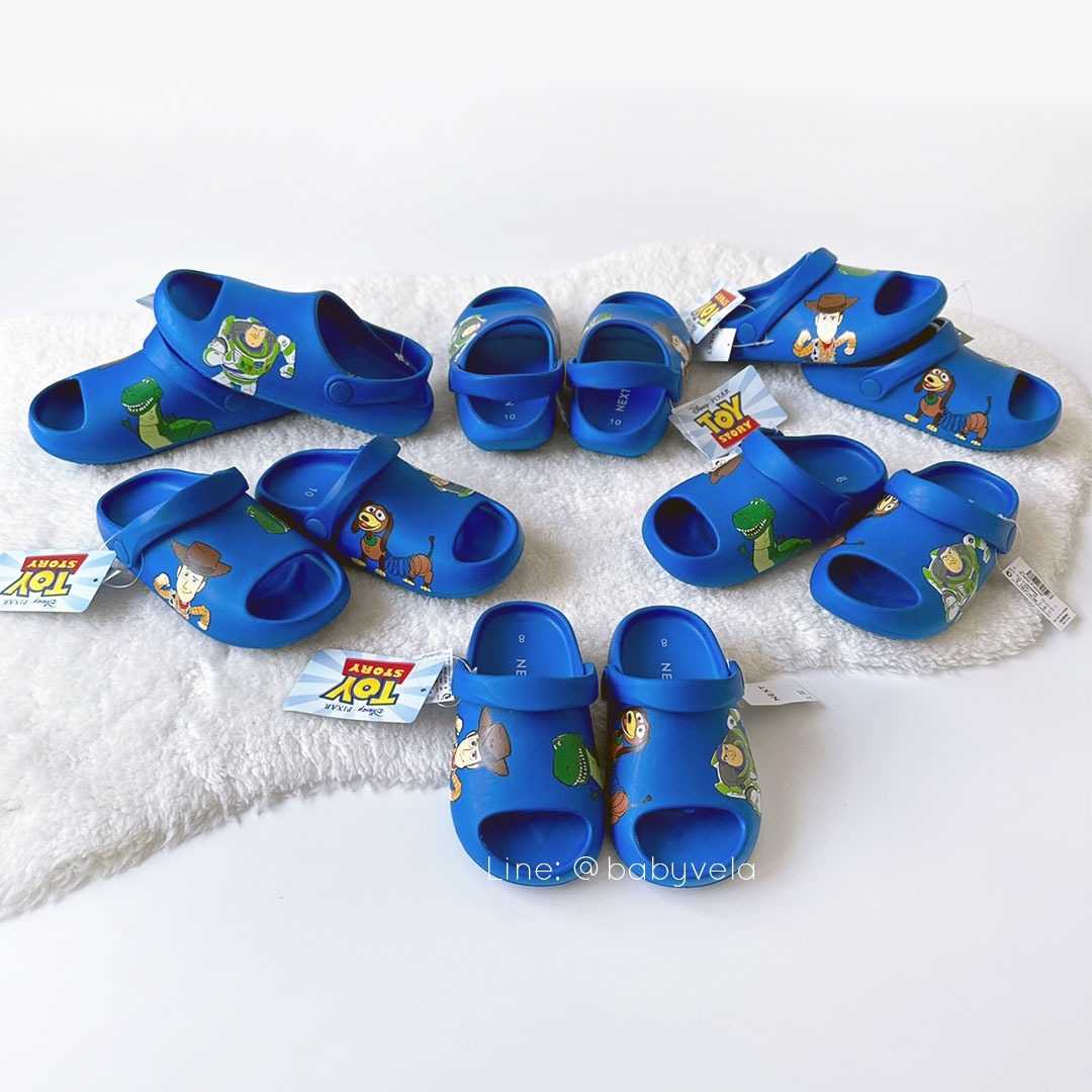Next Chunky Sliders (Toy Story Cobalt Blue)