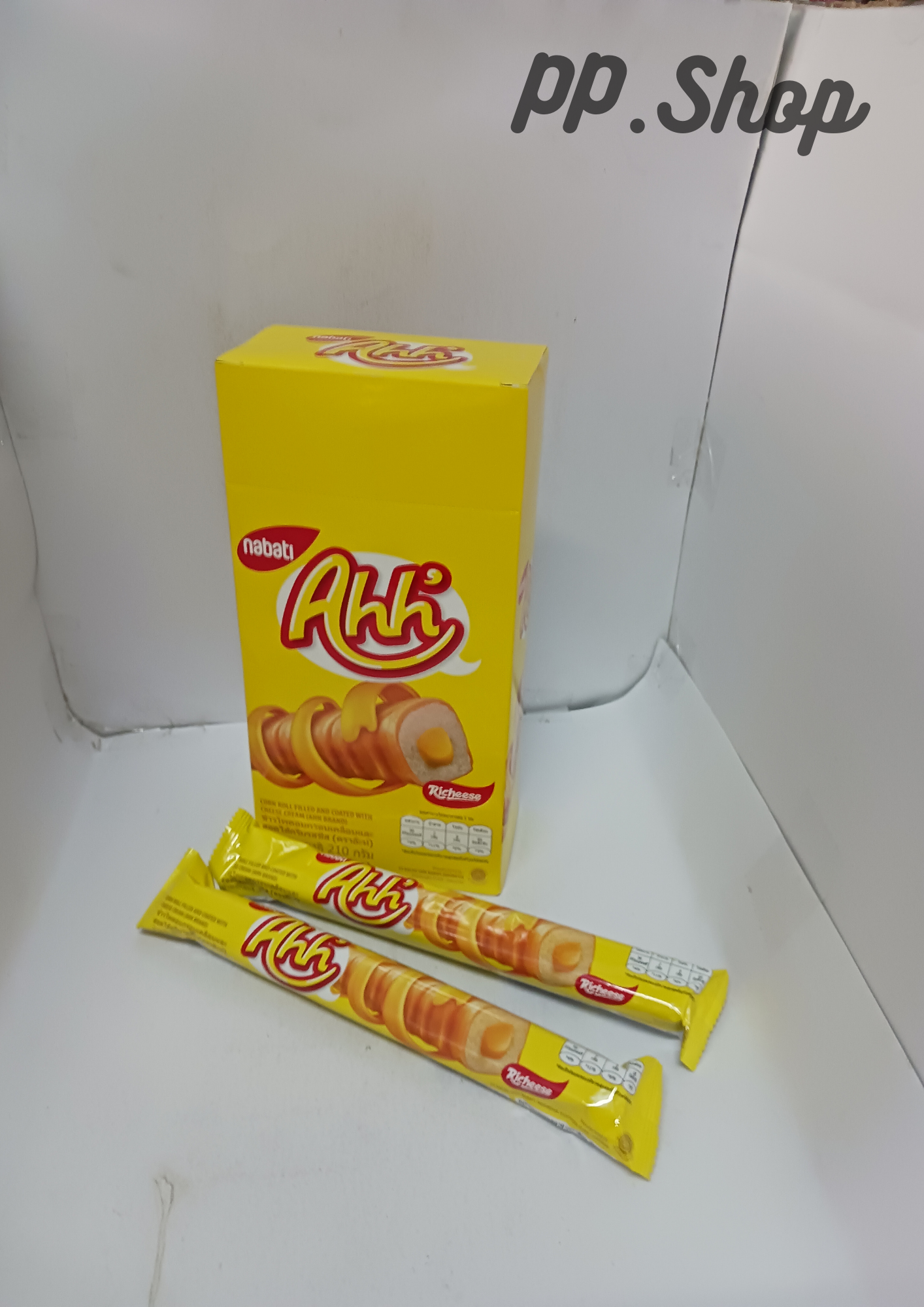 อ๊ะห์รสชีส 5 บาท