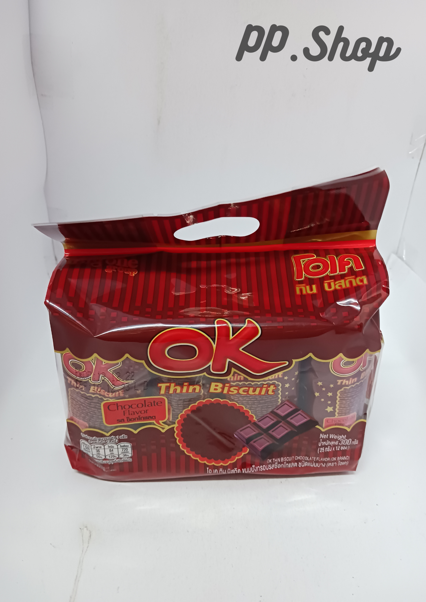 OKรสช็อกโกเเลต 5 บาท