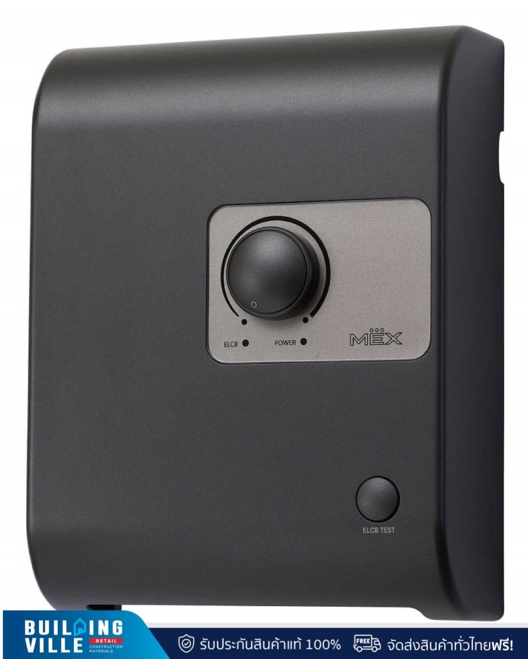 MEX เครื่องทำน้ำอุ่น รุ่น CUBE 6E (RMB) WITH RAIN SHOWER : 6000W