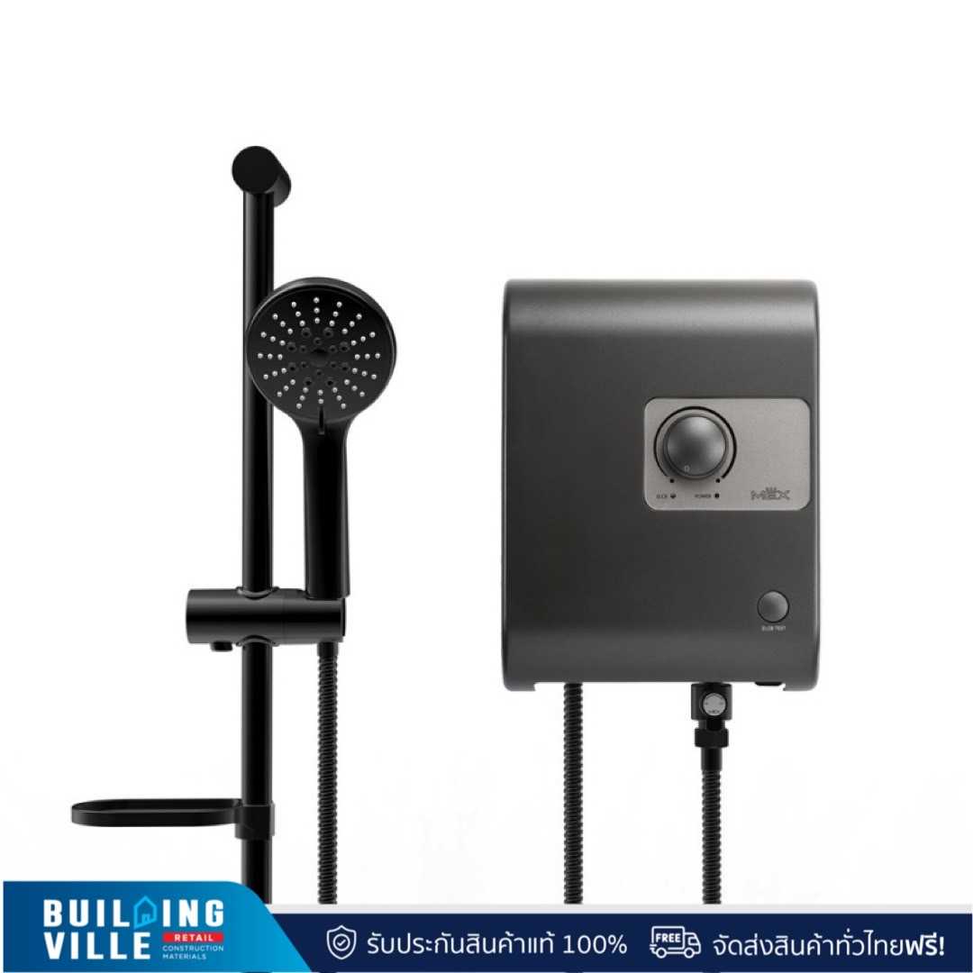 MEX เครื่องทำน้ำอุ่น รุ่น CUBE 35E (MB) สีดำ : 3500W