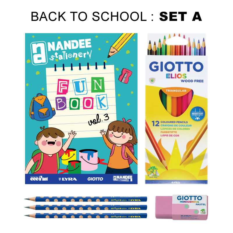 NANDEE Back To School - Set A (ชุดอุปกรณ์การเรียน)