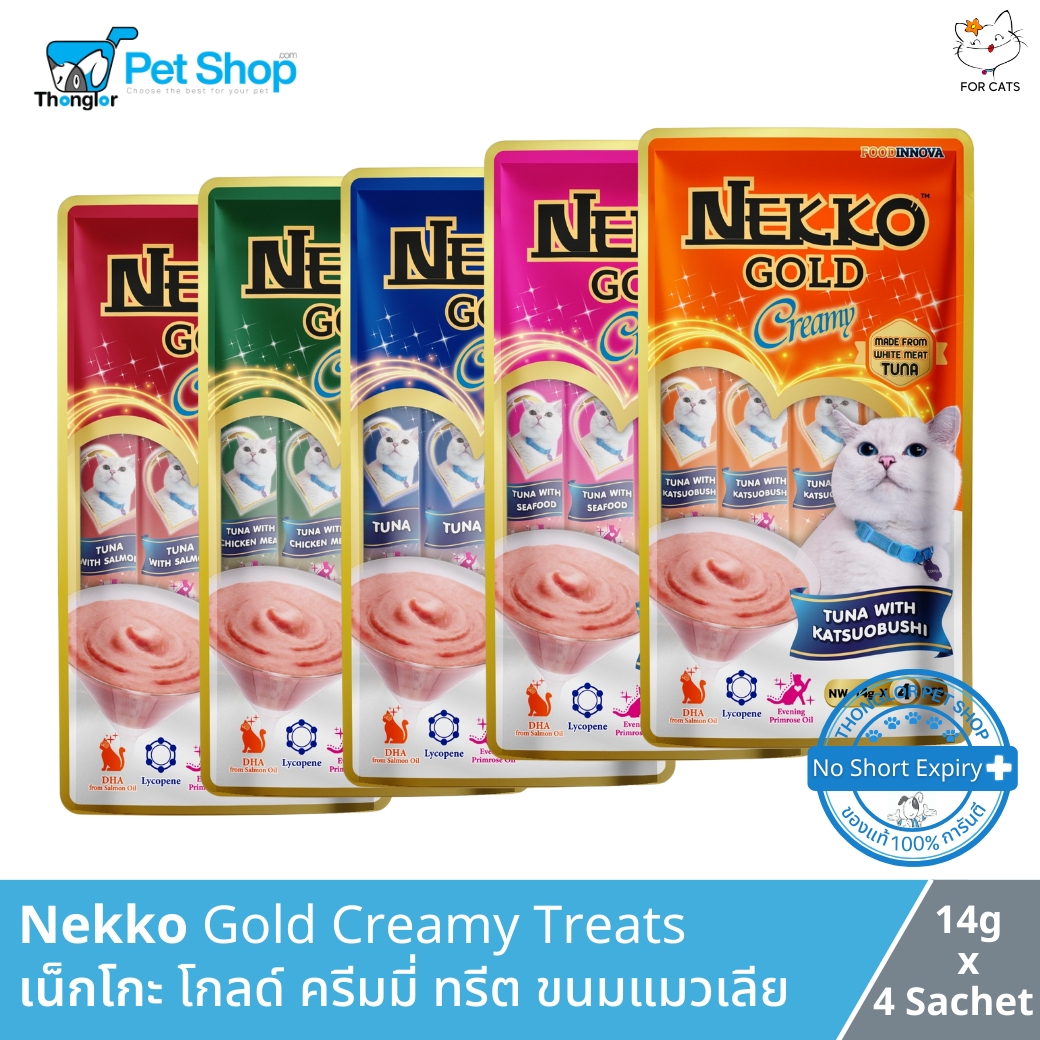 Nekko Gold Creamy Treats - เน็กโกะ โกลด์ ครีมมี่ ทรีต ขนมแมวเลีย (14g x 4ซอง)
