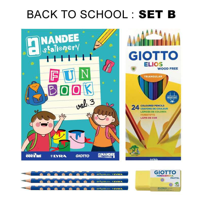 NANDEE Back To School - Set B (ชุดอุปกรณ์การเรียน)